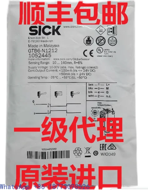 Sick Photoelectric …