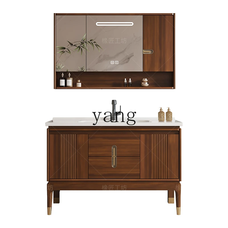 LMM ebony ceramic integrated basin bathroom cabinet floor-to-ceiling oak toilet washstand