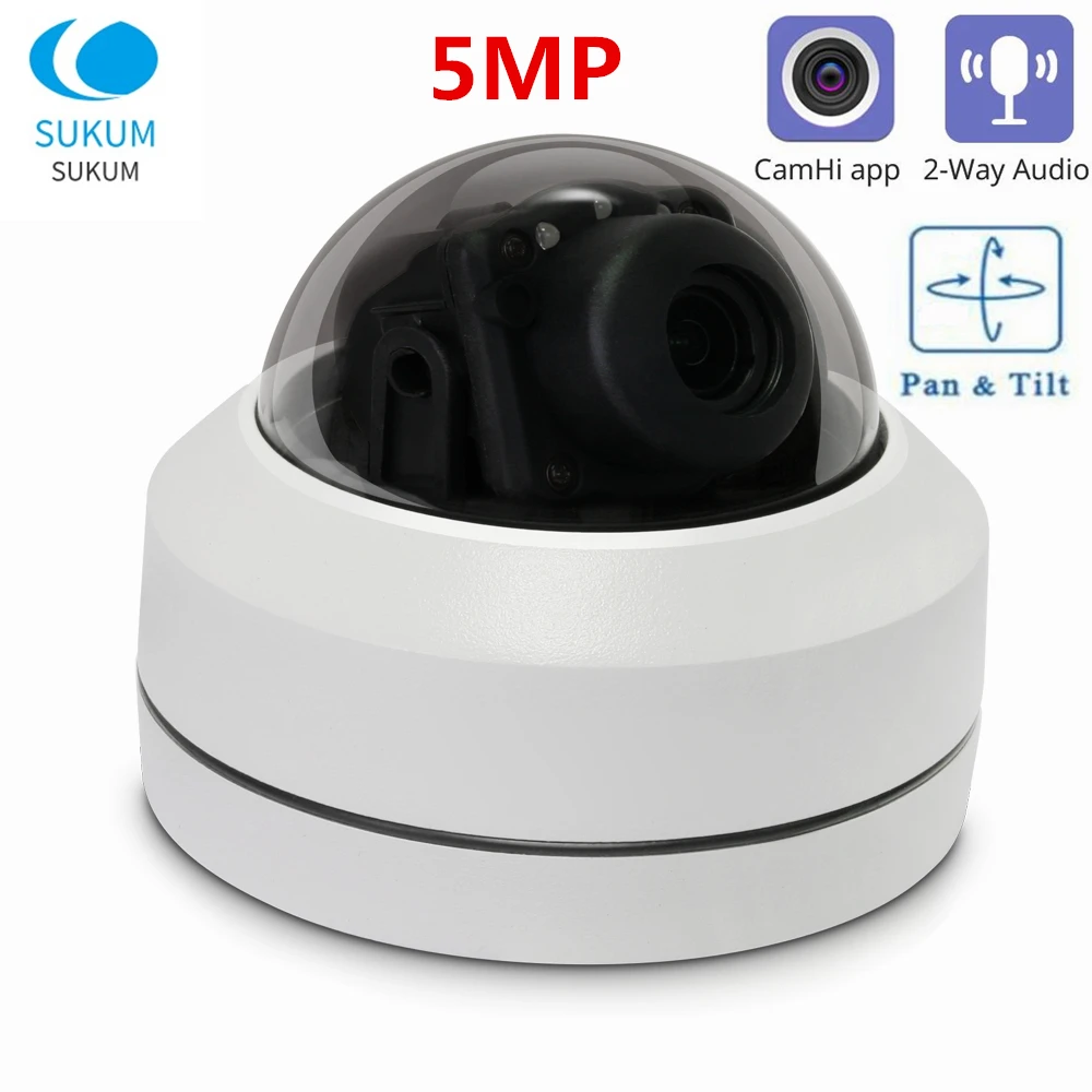 5MP Surveillance PTZ IP Camera POE Human Detection 4X Zoom Lens Waterproof Speed Dome Outdoor Security Network Camera CamHi APP