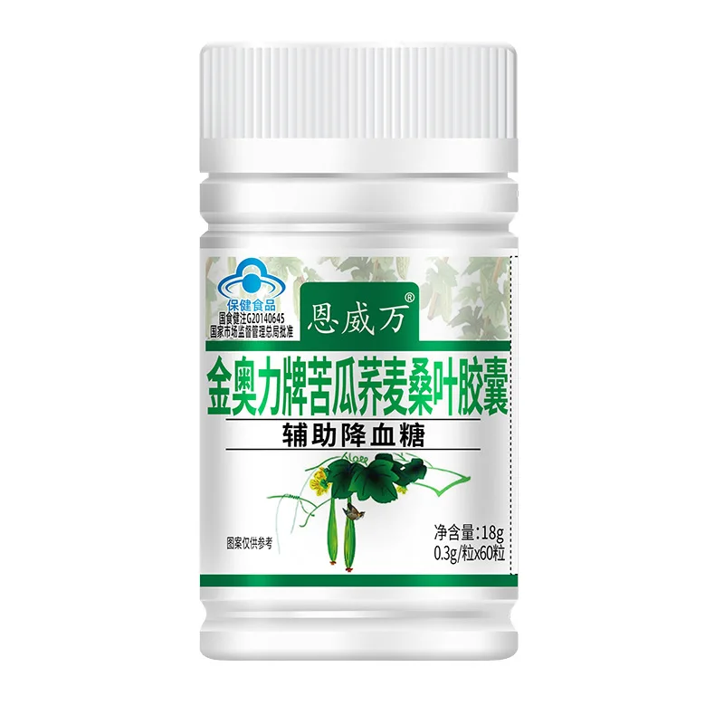 Bitter Gourd Buckwheat Mulberry Leaf Capsules 60 Capsules Auxiliary Hypoglycemic Capsules Free Shipping