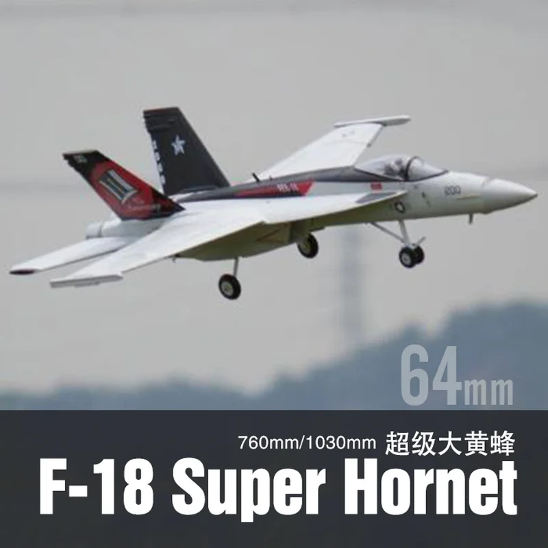 Freewing F-18 64mm Entry-level Ducted Electric Jet Model Aircraft Rc Plane Assembly Fixed Wing Fighter Pnp Aircraft Model