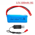 1PCS with USB JST