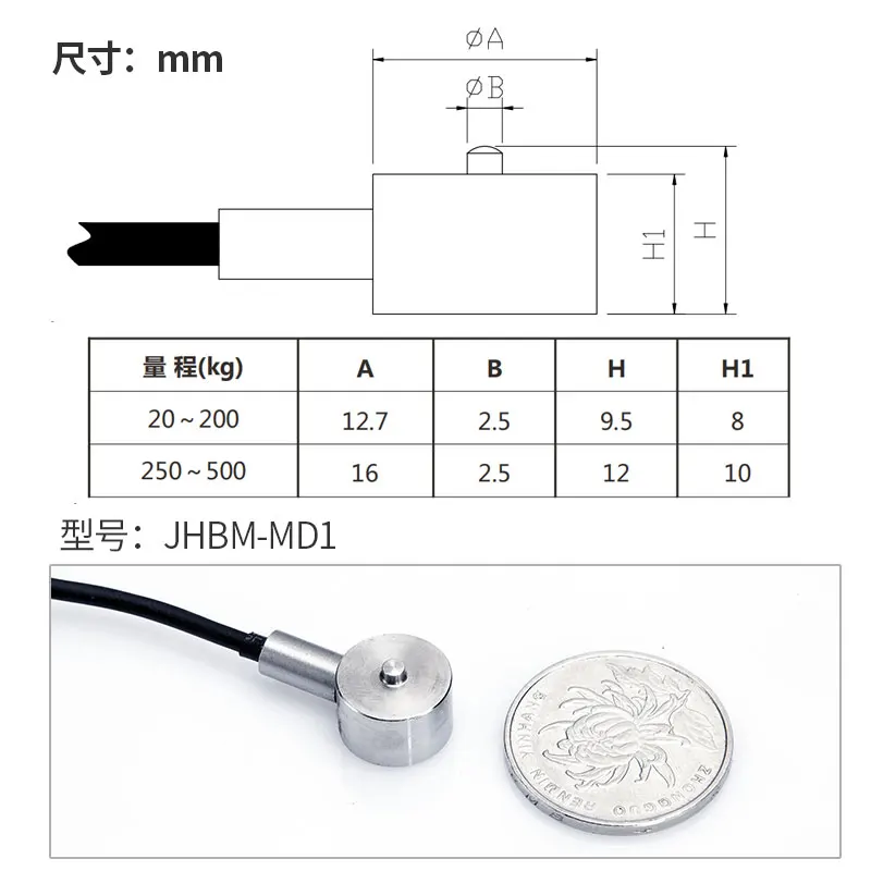 Miniature Tension and Pressure Weighing Sensor, Pressure Weight, Force Measurement, Pressure Fitting Sensor Probe Tools  R134a
