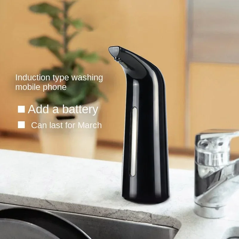 automatic sensor hand sanitizer machine