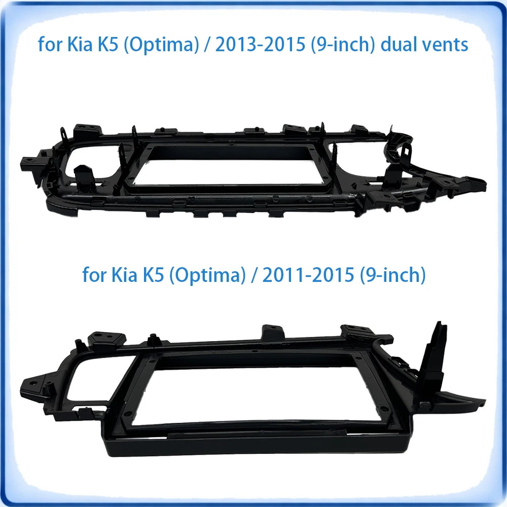 Car Radio Fascia Frame For Kia K5 Optima 2011-2015 9 inch Wiring Harness Power Cable Car Accessories Plug & Play view 5
