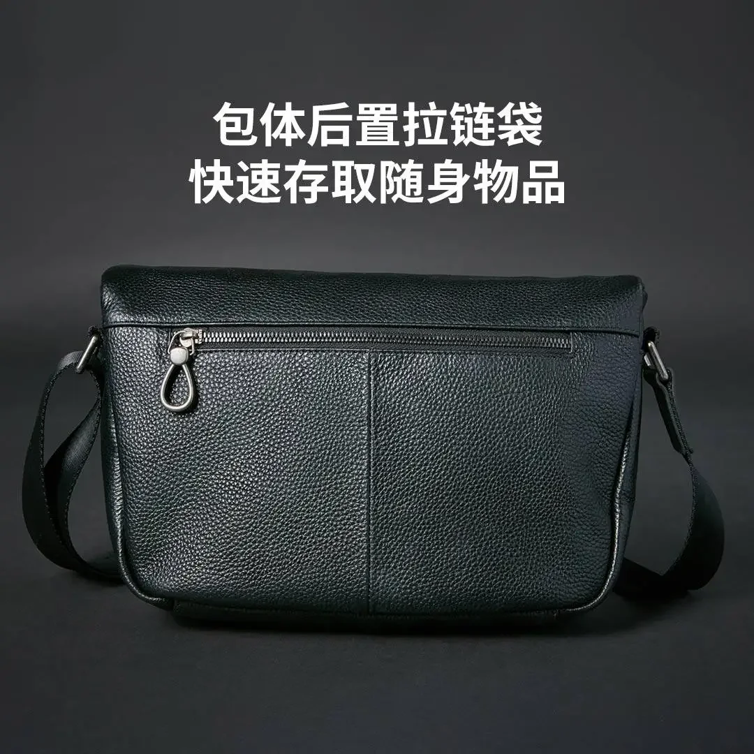 Xiaomi TANJIEZHE Genuine Leather Messenger Bag Men Bags Shoulder Crossbody COW LEATHER Soft and Wrinkle Resistant Waterproof