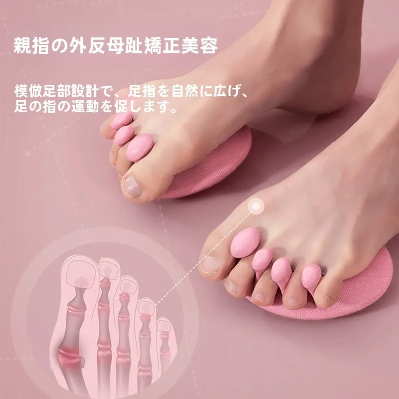 corrector-de-pie-plano-entrenador-de-arco-ortesis-para-tobillos-y-dedos-equipo-de-ejercicio-para-pies-planos-y-moldeamient