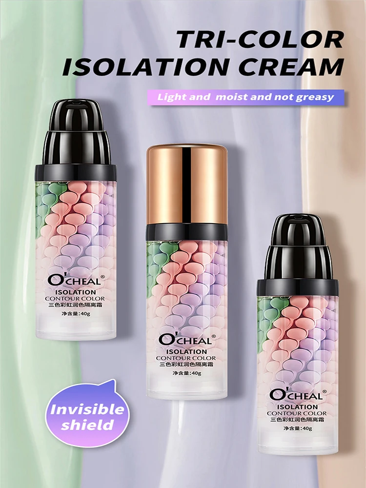 برايمر ثلاثي الألوان بألوان قوس قزح مرطب يدوم طويلاً ومسام غير مرئية لتفتيح الوجه وتصحيح لون البشرة