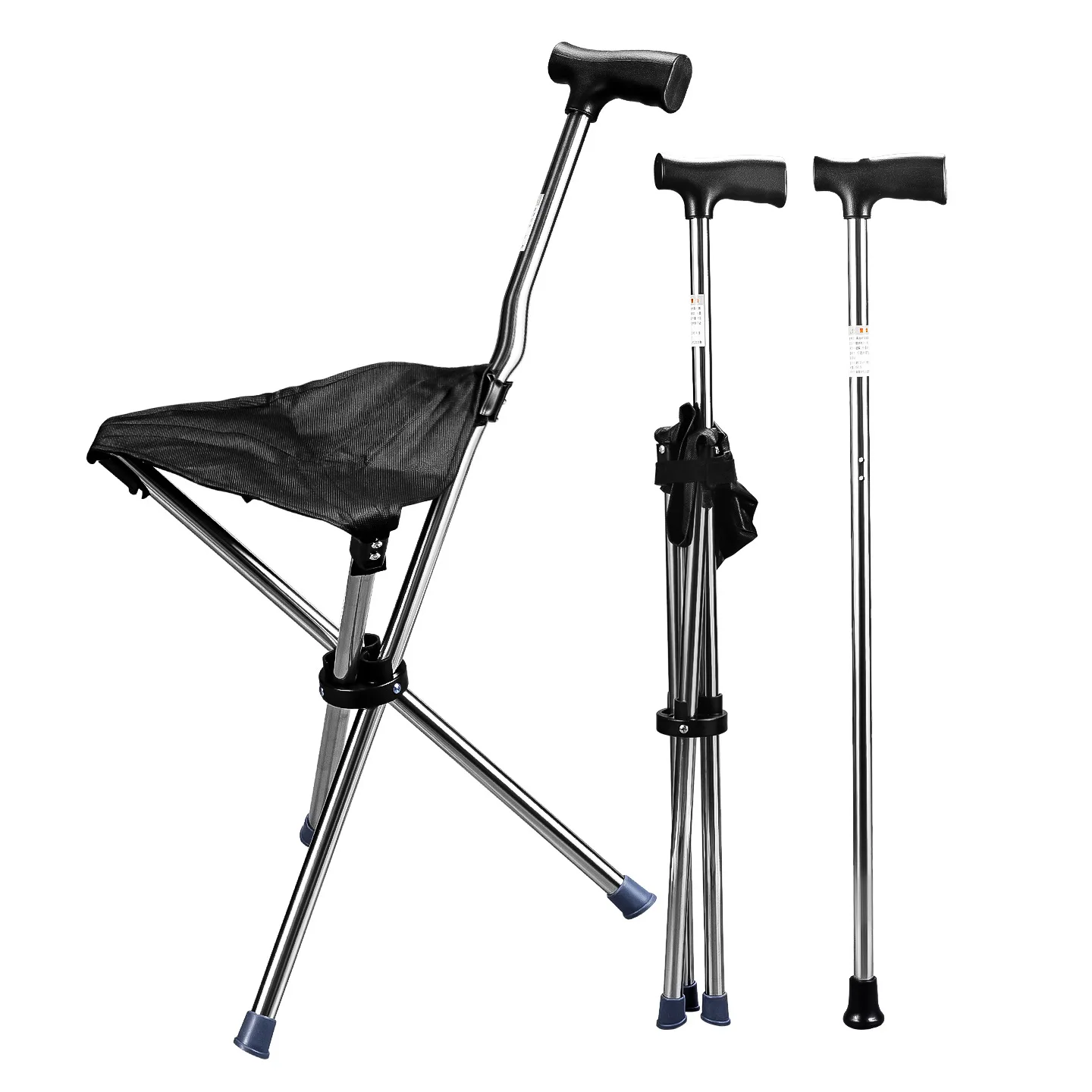 For the third generation of universal portable outdoor cane stool, multi-functional foldable dual-purpose elderly ca