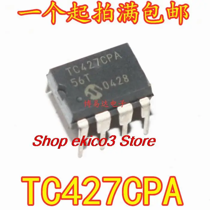 

5pieces Original stock TC427CPA 1.5AMOSFET DIP-8