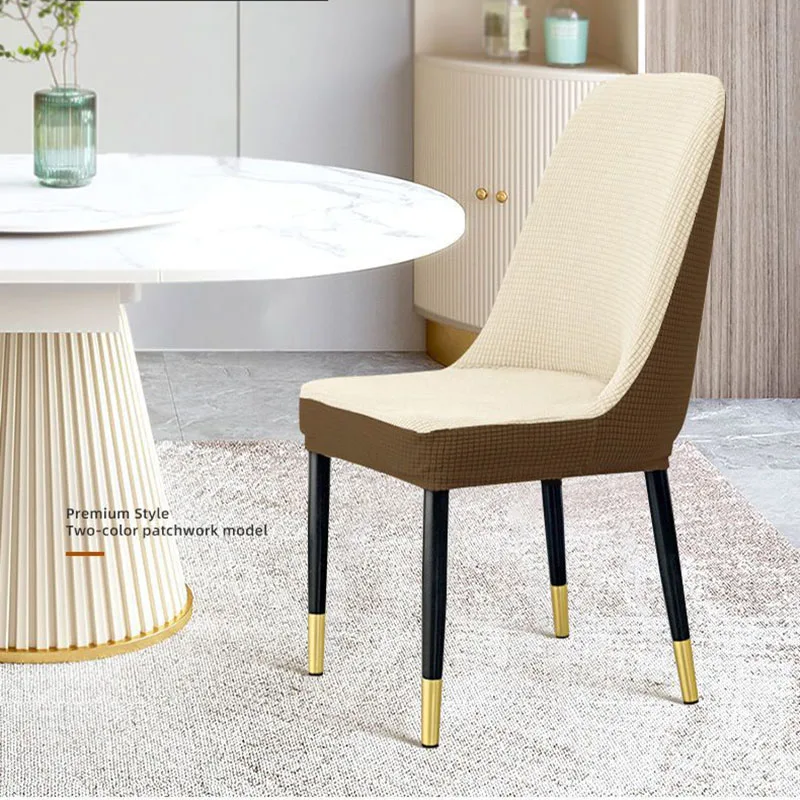 New Corn Grain Arc Two-Color Chair Cover Dining Table Elastic Nordic Hotel Seat Covers Thickened Non-Slip Universal Slipcovers