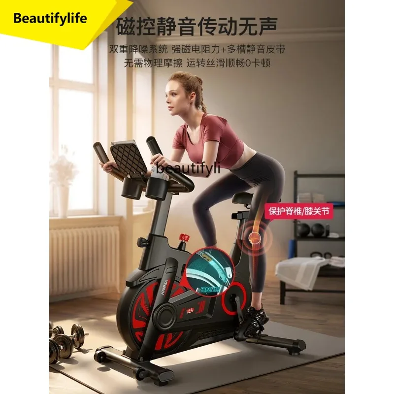 A49 Spinning bicycle household indoor sports ultra-quiet fitness bicycle weight loss fitness equipment
