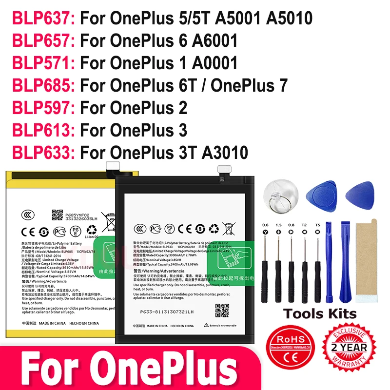 

BLP637 BLP657 BLP571 BLP685 BLP597 BLP613 BLP633 Сменный аккумулятор для OnePlus 1 2 3T 5 5T 6 6TA3001 A3010 A3003 Bateria