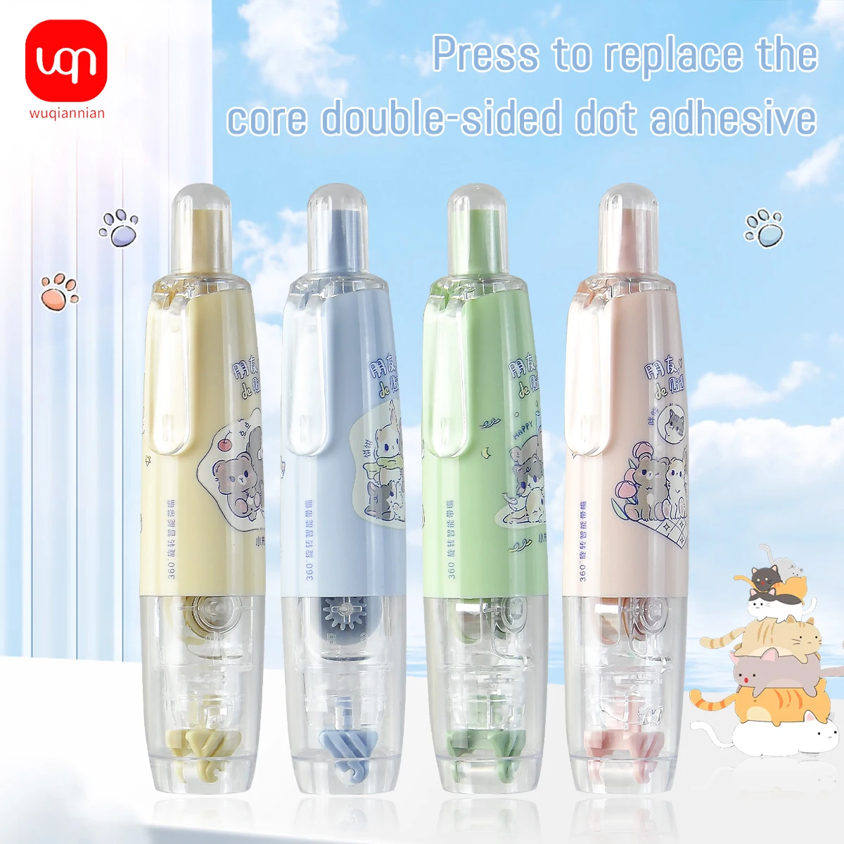 WQN-3PCS Cute 360° Dot Glue with Replaceable Refill,Enhanced Adhesion,Durable,Multipurpose for Handicrafts and School Stationery