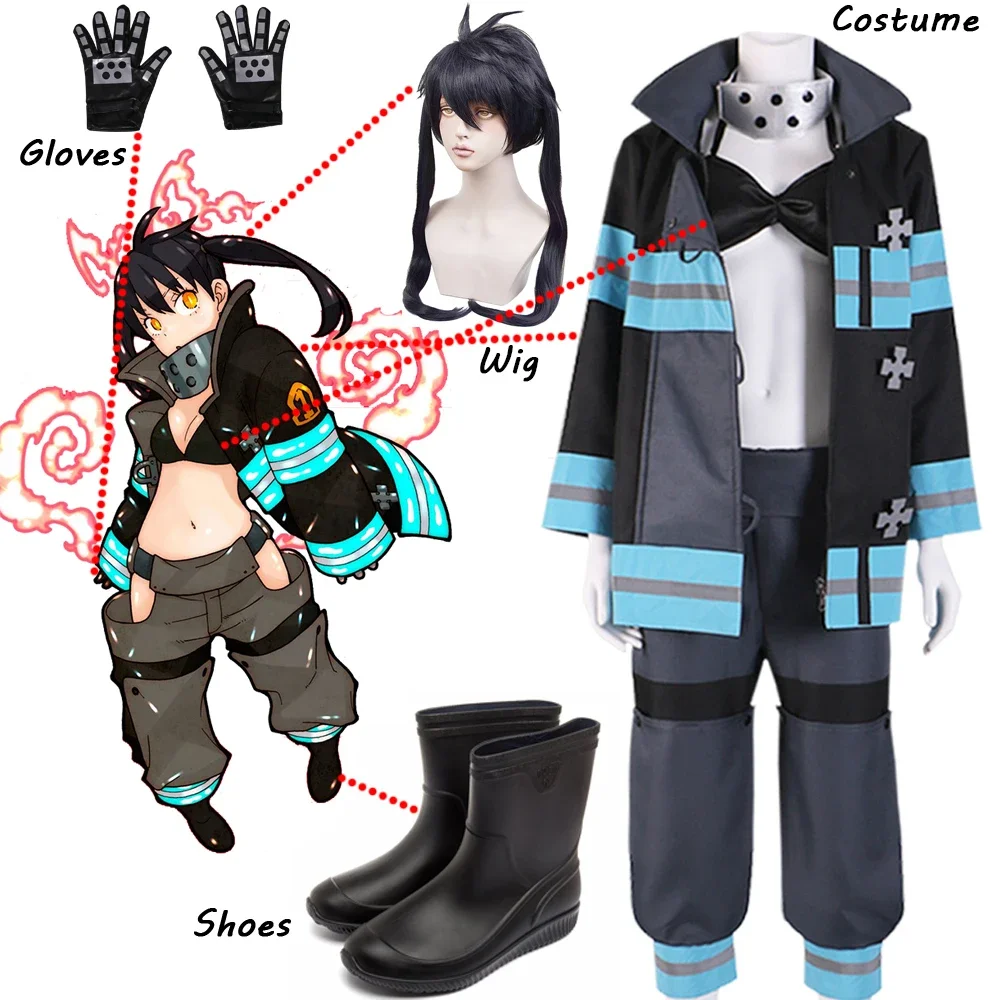 SingXeng Anime Costume Blazing Firefighting Corps Cosplay Tamaki Kotatsu Halloween Fire Brigade Uniform Team Girl Custom Made