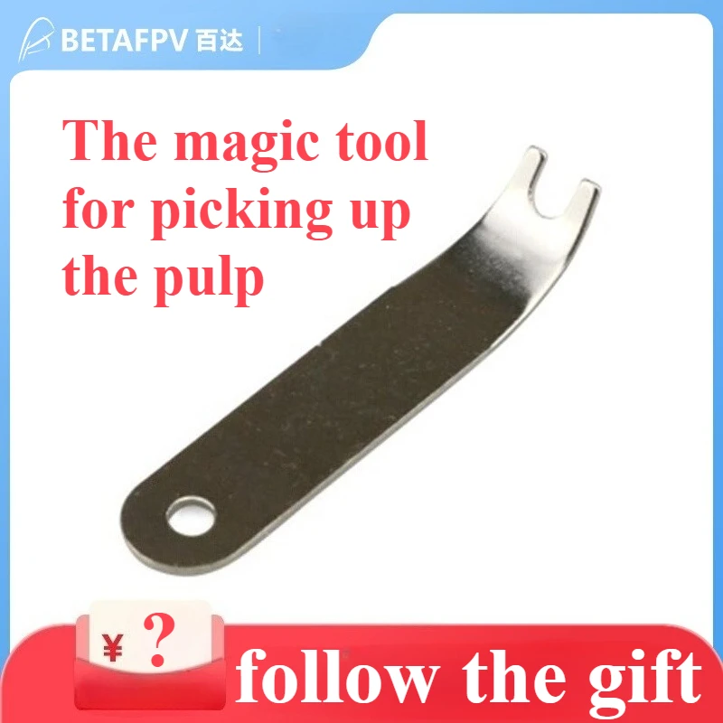 

BETAFPV Various accessories for drone crossing machines