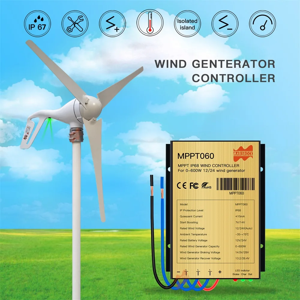 600W MPPT Wind Charge Discharge Booster Controller Waterproof IP68 Auto Match 12V 24V AC DC for Wind Turbine Generator
