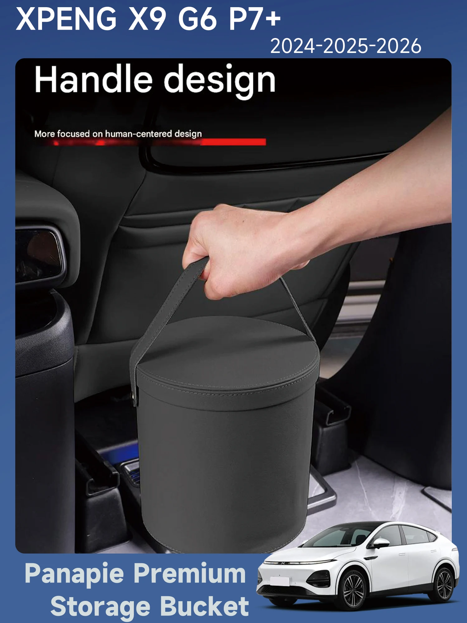 [Lightning Fast Shipping] XPENG Pana Leather Trash Can
