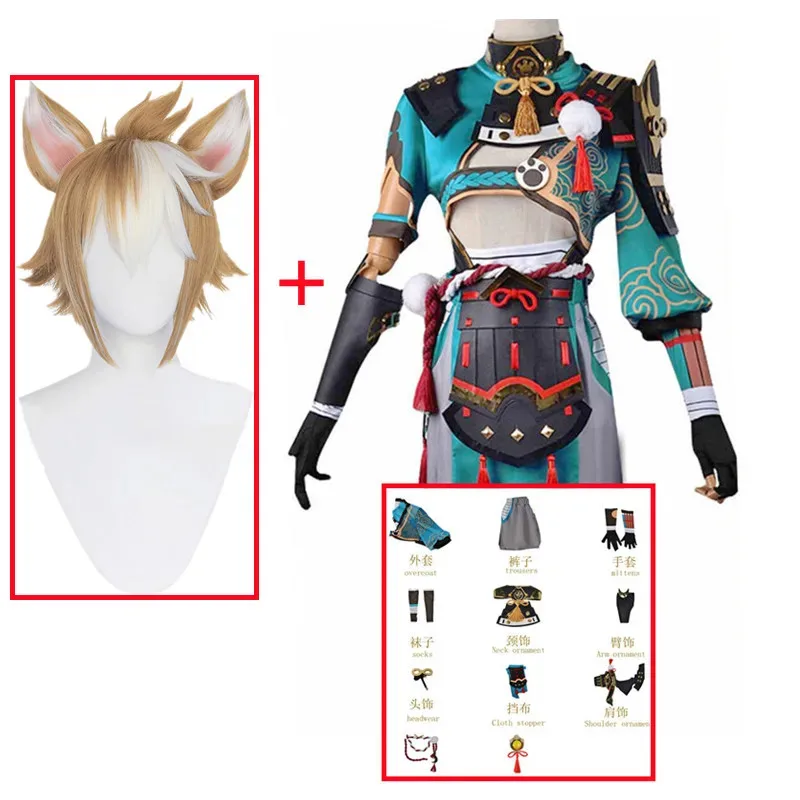 Genshin Impact Gorou Cosplay Suit Pants Fox Tail Ears Halloween Costume For Woman Man Anime Clothes Uniform Disfraces Hombre bhg