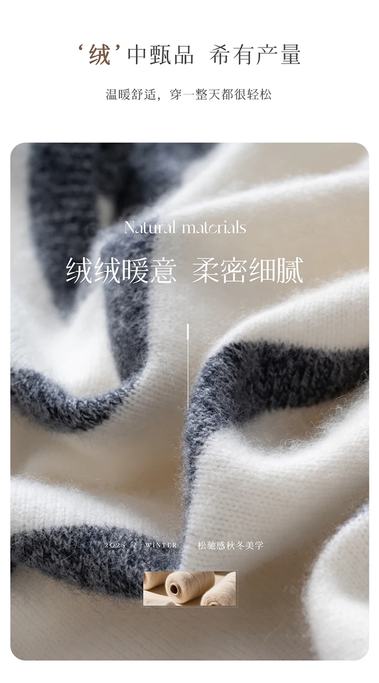 

TLOML Women's O-neck Casual Loose Striped Pullover Sweater 100% Cashmere Knitwear Warm Lazy Comfy Design Autumn Winter Soft Tops