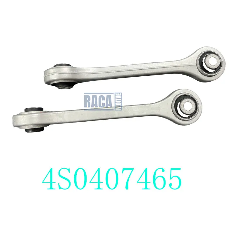 

Рычаг управления передним мостом левый боковой тягой для Audi R8 4S3 4S9 Lamborghini Huracán 4S0407465