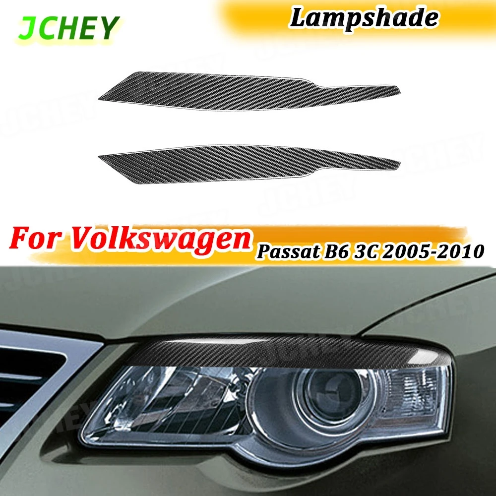 

JCHEY для Volkswagen Passat B6 3C 2005-2010 передний бампер автомобиля из углеродного волокна, противотуманная фара, накладки для век, бровей, украшение для стайлинга автомобиля