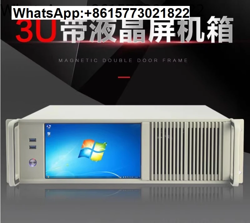 3U industrial control chassis touch screen integrated machine with LCD screen industrial computer server