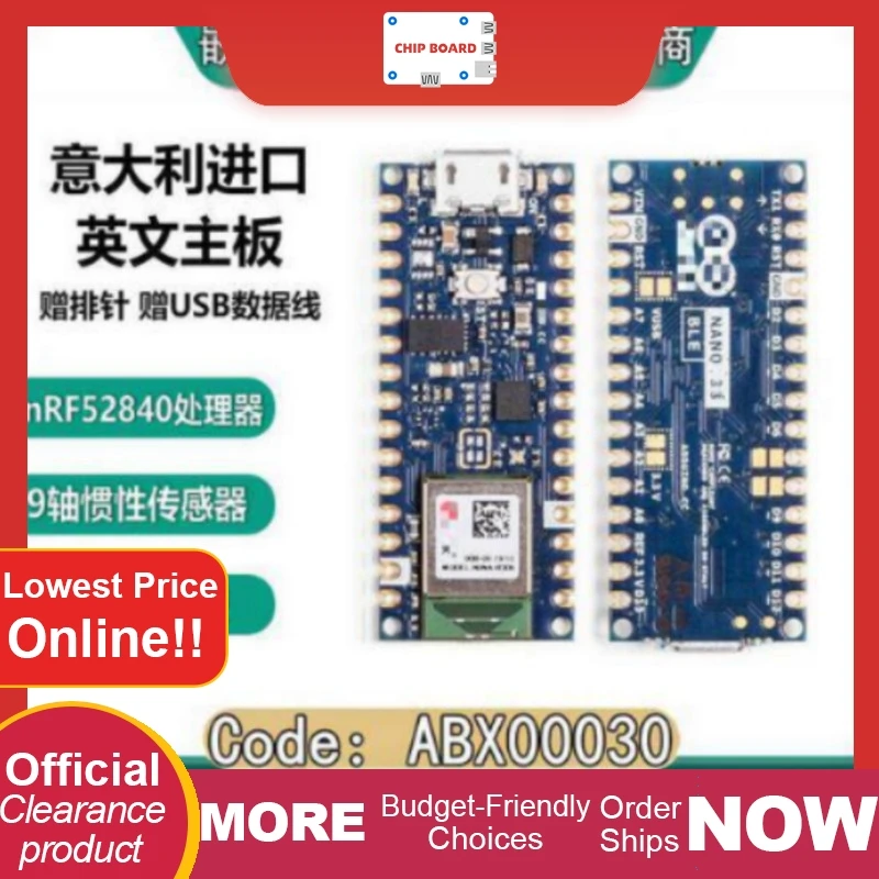Arduino Nano 33 Ble…