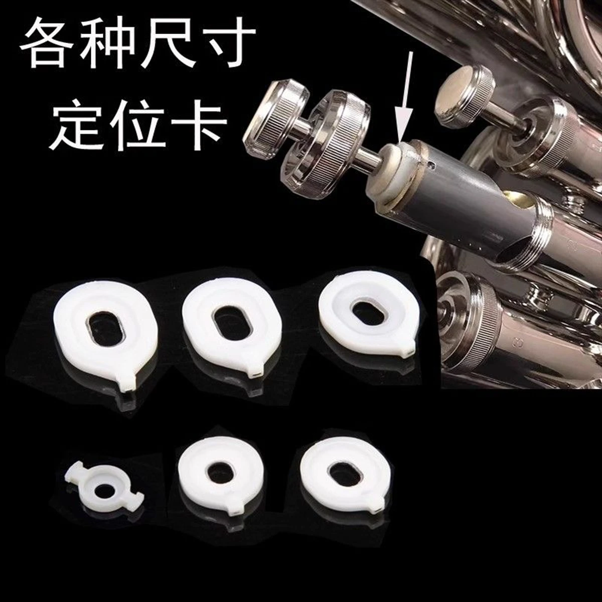 

60 шт. Труба, Альт-горн, Баритон, Туба, Соусфон: 3-клапанные и 4-клапанные инструменты и детали