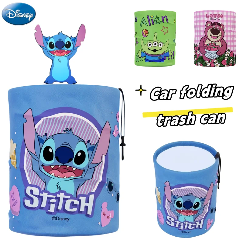 

Disney Stitch cartoon animation peripheral creative car foldable portable small capacity trash can, high-value storage basket