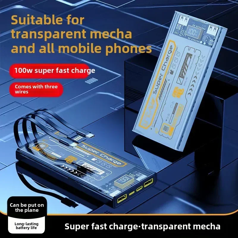 BCAK Transparent Mecha Wind Power Bank Fast Charging Belt Cable 20000mAh Small Portable  Outdoor Mobile Power Supply