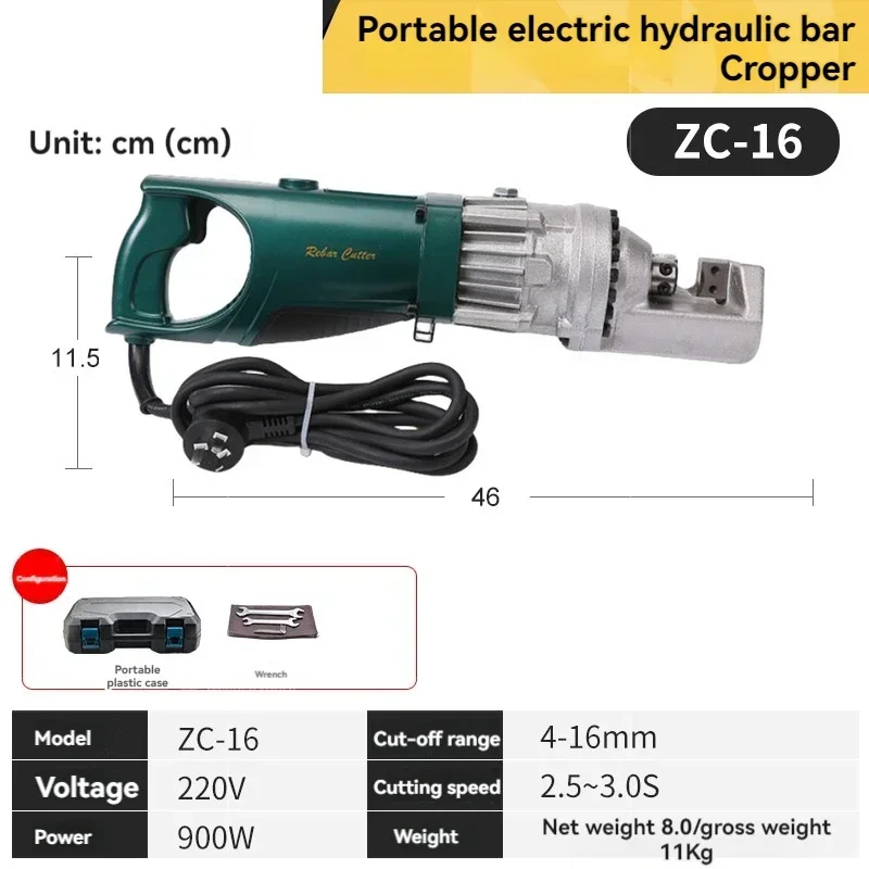 220V Handheld Electric Hydraulic Rebar Cutting Machine Small Portable Round Steel Rebar Portable Electric Cutting Machine