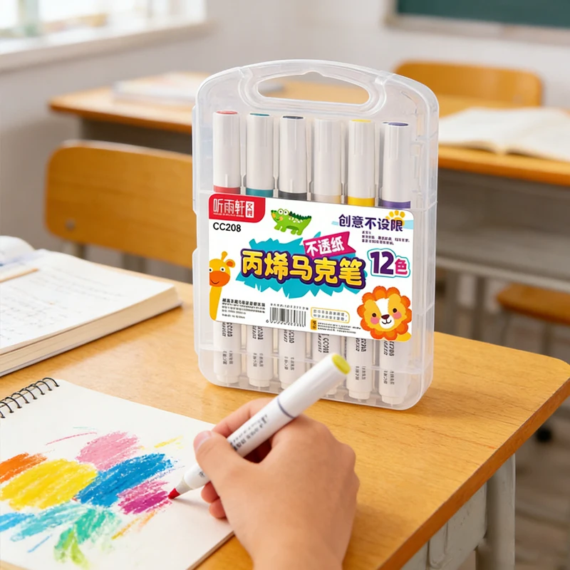 

1 шт. Непрозрачные складные цветные акварельные маркеры для студентов, специальные художественные маркеры, наборы и аксессуары для творчества