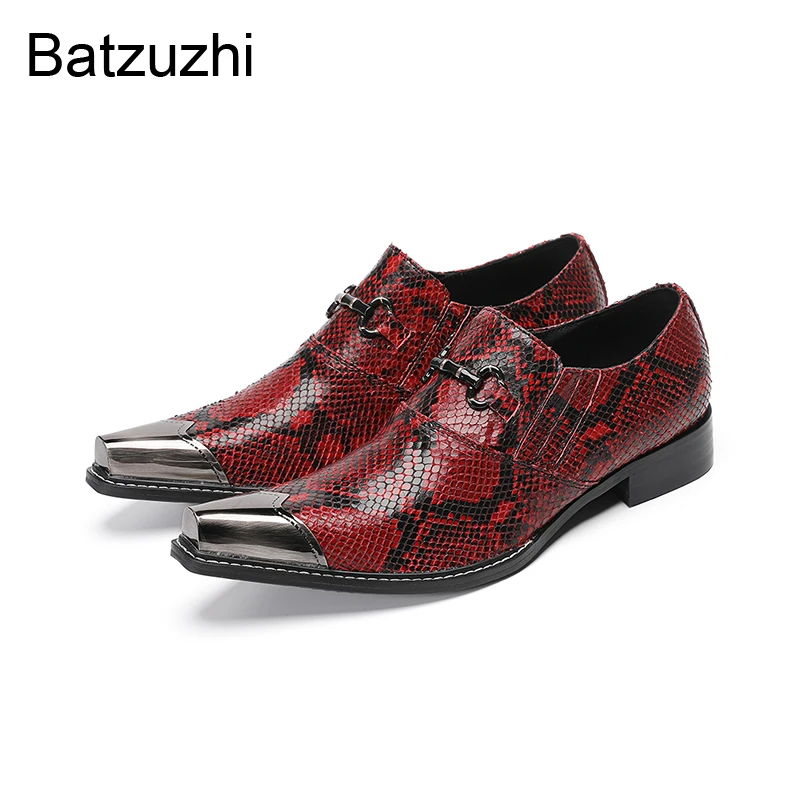 

Batzuzhi Luxury Handmade Men's Shoes Slip on Wine Red Genuine Leather Dress Shoes Man with Low Heels Party and Wedding Shoes Man