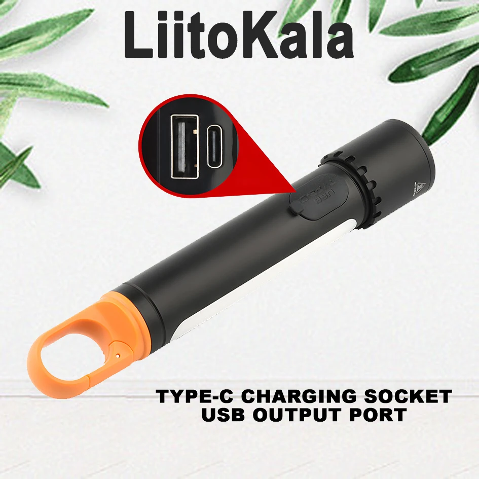 

LiitoKala LF-X725 Outdoor Telescopic Zoom Flashlight with Side Lights