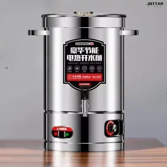 

Новое бытовое электрическое ведро для кипящей воды из нержавеющей стали. Ведро с горячей водой. Коммерческий. Кипящая вода.