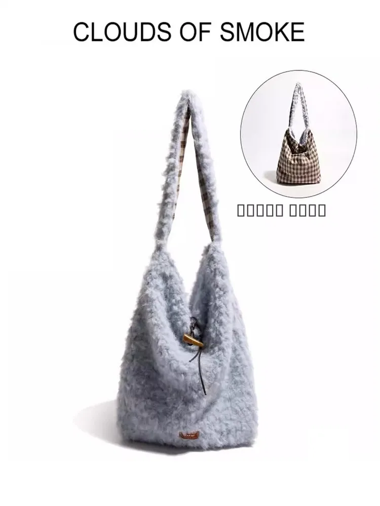 clouds-of-e-large-capaci-woolen-buet-bag-women's-oulder-bag-double-sided-plu-crossbody-bag-sweet-and-cool-sle