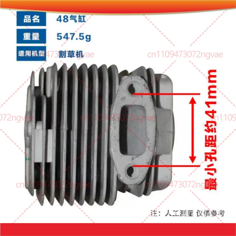 48mm Cylinder & Piston Gasket Kit fits 1E48F 48F 63CC 6300 2 Stroke Engine Motor Earth Auger Drill Blower Sprayer Zylinder Parts
