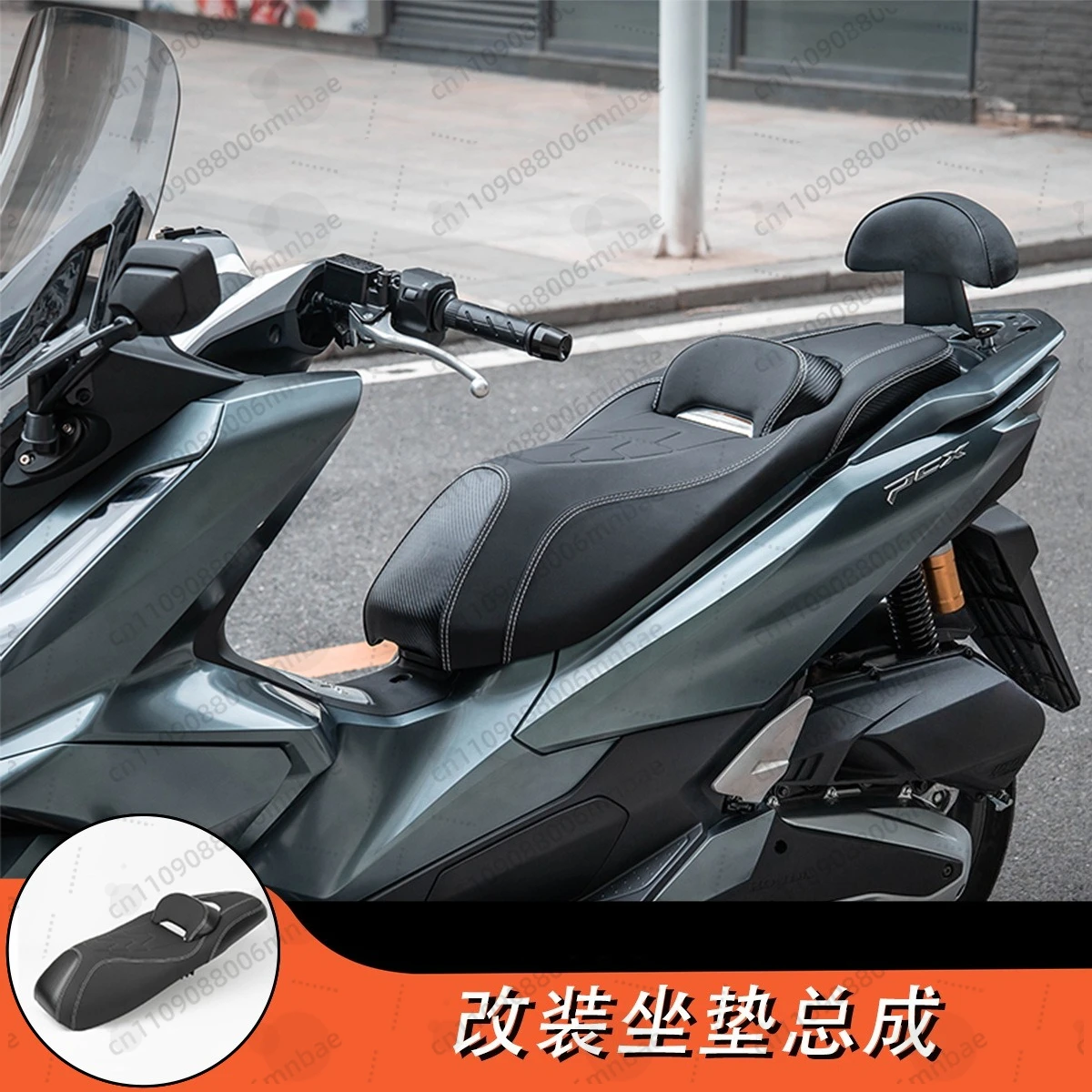 

Motorcycle seat cushion new bag for HONDA PCX160 modified seat cushion with comfortable backrest cushion seat bag