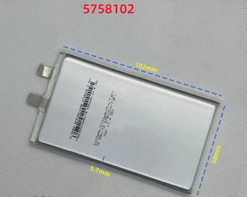new for  5000mah  5758102 DIY  3.8V  power bank   battery cell