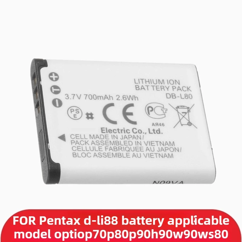 Bateria 3.7V 700mAh D-Li88 DB-L80 do Pentax Optio P70 P80 P90 H90 W90 WS80