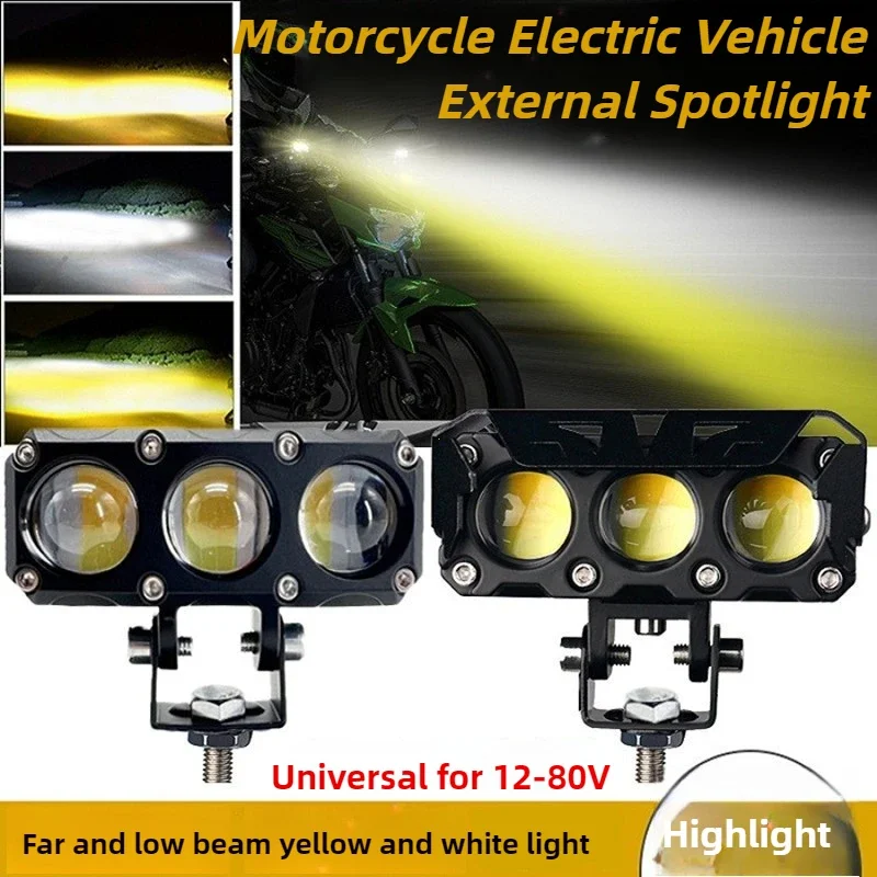 TCYATO4 LED Motorcycle LED Spotlight Dual Color Hi/Low Fog Lamps for Car Trucks SUV UTV 12V 24VMini Lens Headlight Driving Light