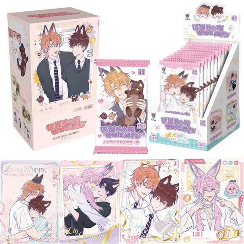 

"Lying Puppy" BL Anime Collectible Cards Booster Box, Cute Yaoi TCG with Animal Ears Characters for Fans
