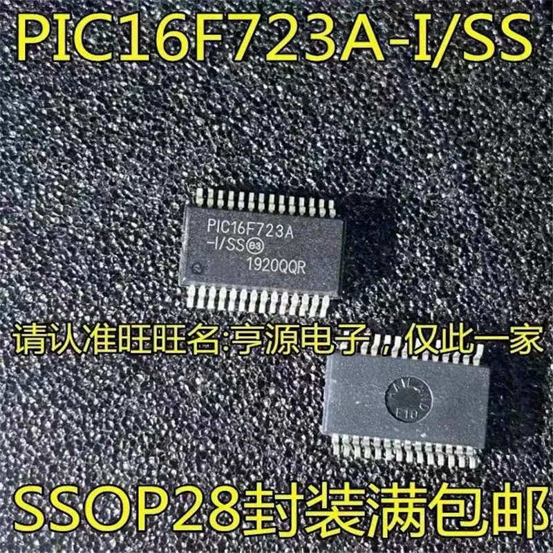 1-10 шт. PIC16F723A-SS PIC16F723A-I/SS SSOP28