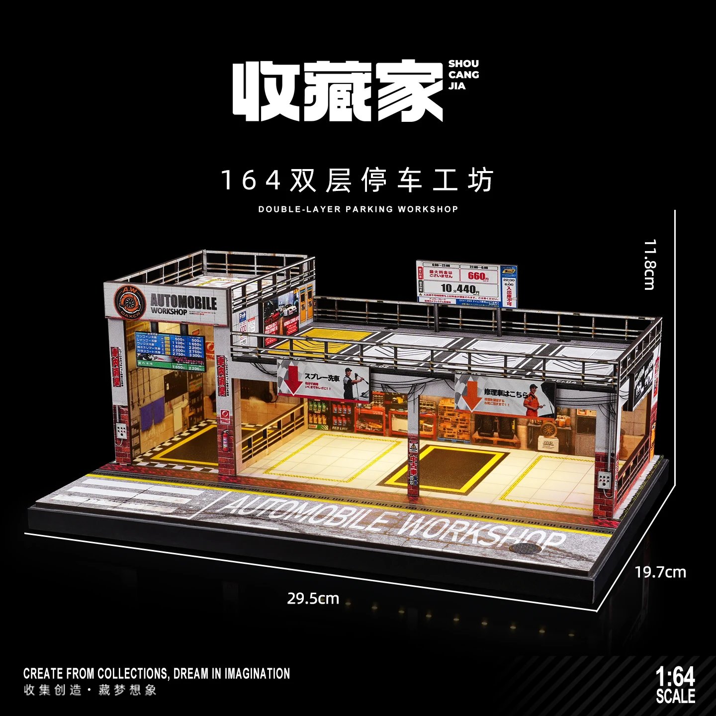 Collector 1/64 Fujiwara Tofu Winkel Miniatuur Scène Model Beeldjes, Rekwisieten en Ornamenten Kleinschalige Display Zandtafel