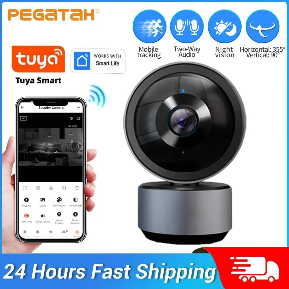 Tuya 4MP Auto-Track… - image