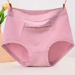 Women High Waist Breathable Cotton Underwear with Anti-theft Zipper Pocket for Women Middle-aged Mom Grandma Panties Ultra-thin