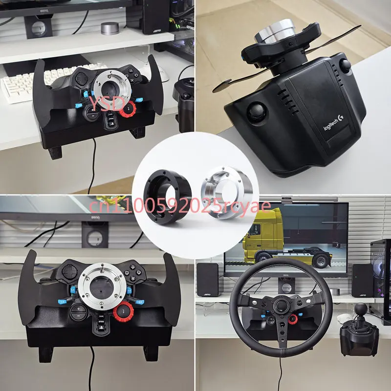 Racing game steering wheel modification base adapter 70mm for G29 G920 G923