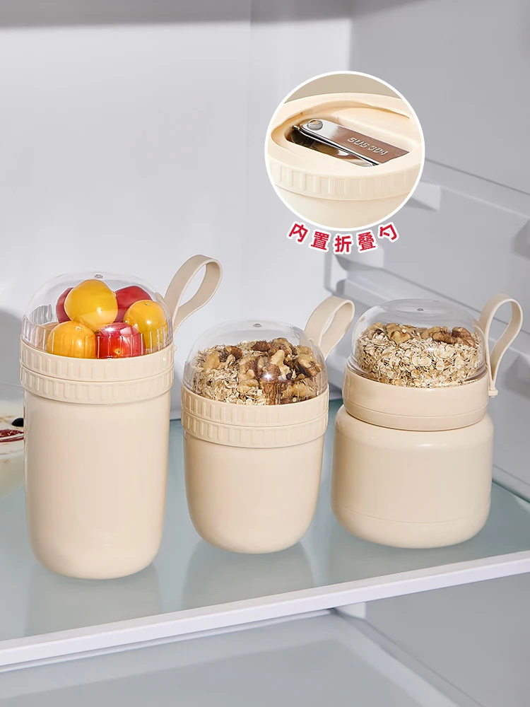 Vaso portátil para avena y frutas, sellado, para ensalada, batido, granola, yogur, con asa, para exteriores, comida ligera, desayuno, estilo japonés