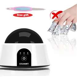 Steam Polishing Machine UV Gel Nail Polish Remover Electric Steamer Heating Acetone UV Gel Polish Remover Soak Steam Remove